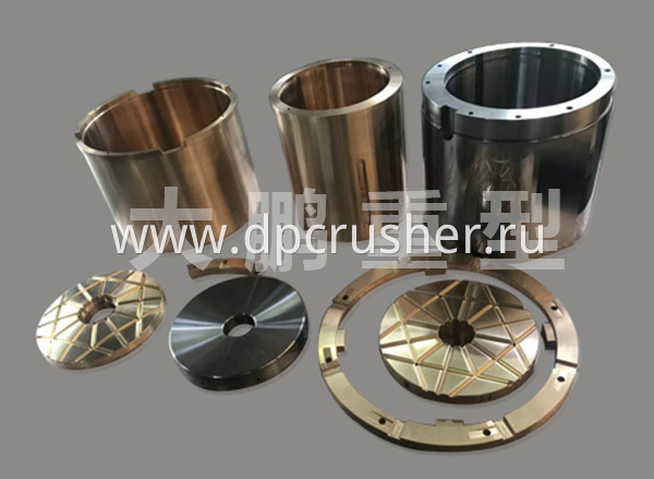 Запасные части для одноцилиндровой конусной дробилки